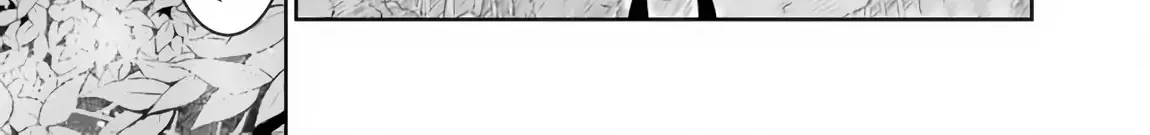 The Strongest Magical Swordsman Ever Reborn As An F-Rank Adventurer. Zinmanga X Chapter 2 Page 12
