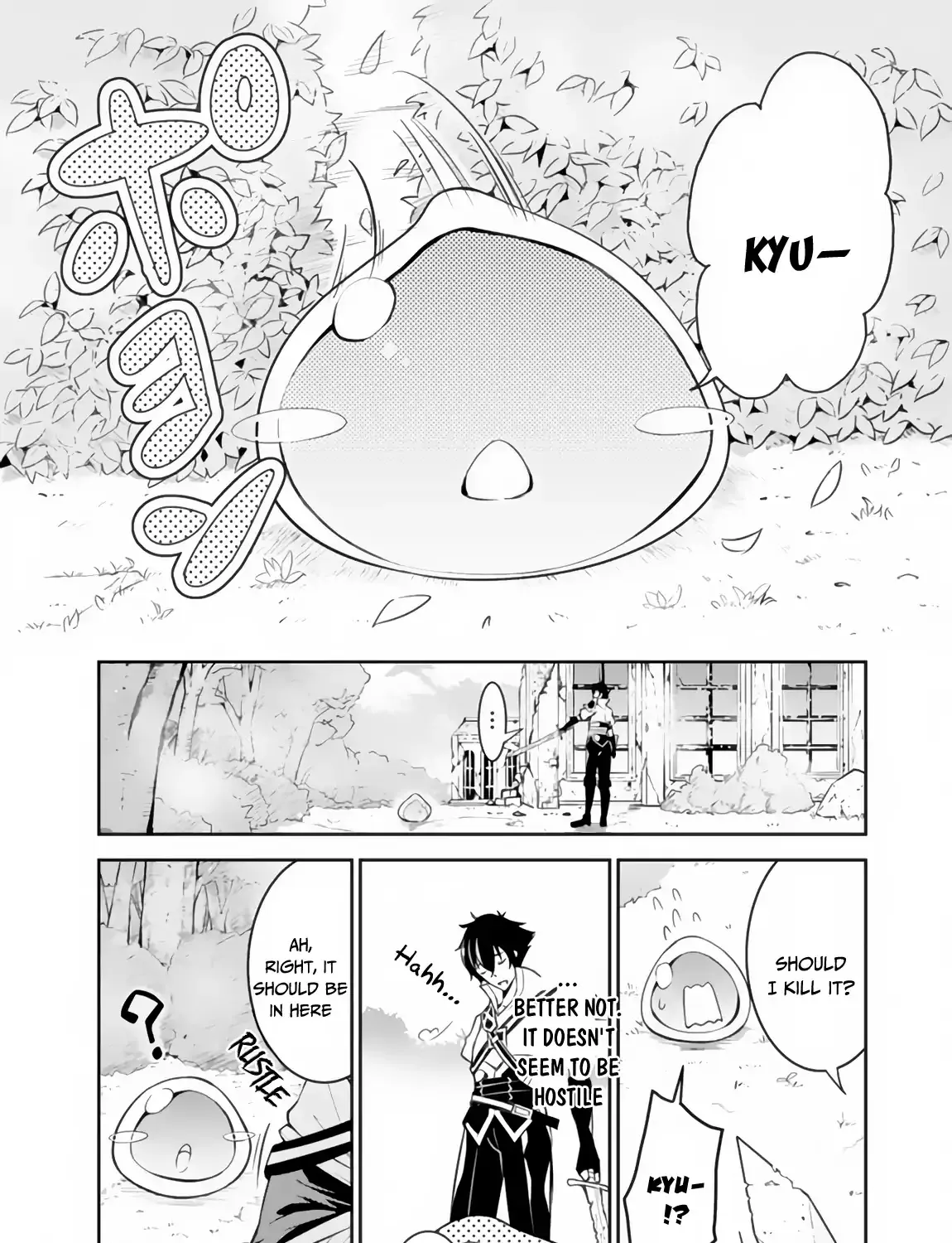 The Strongest Magical Swordsman Ever Reborn As An F-Rank Adventurer. Zinmanga X Chapter 2 Page 13