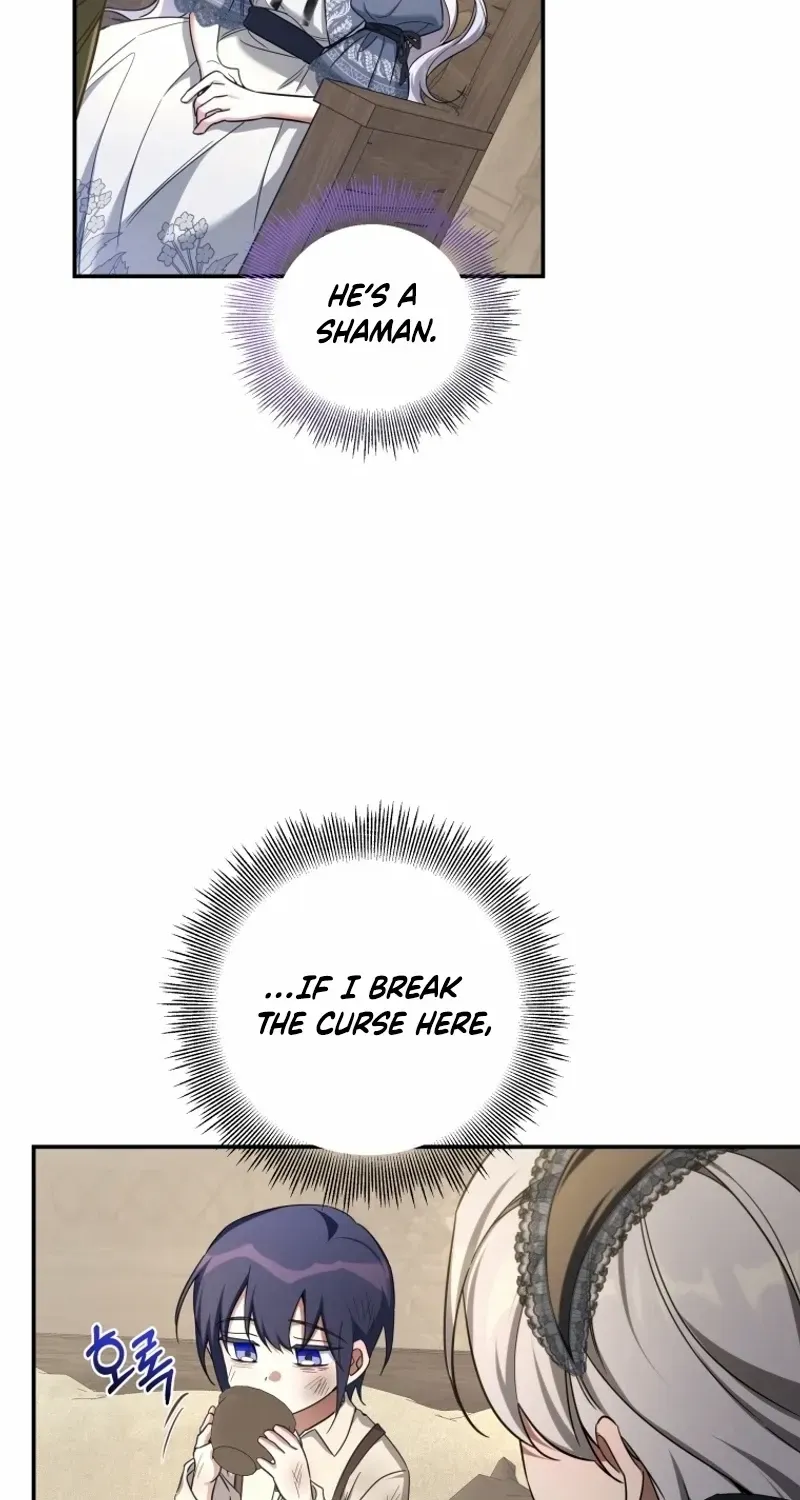 Do You Need Salvation? Zinmanga X Chapter 44 Page 71