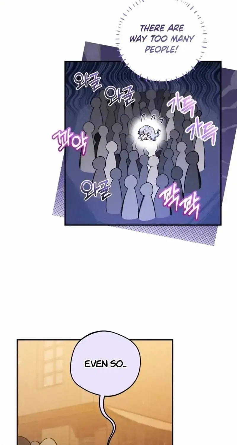 Do You Need Salvation? Zinmanga X Chapter 42 Page 39