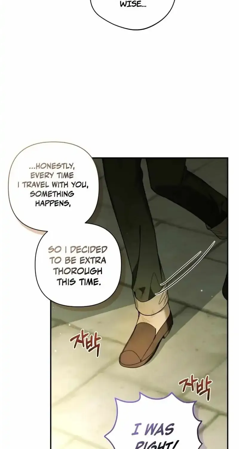 Do You Need Salvation? Zinmanga X Chapter 41 Page 25