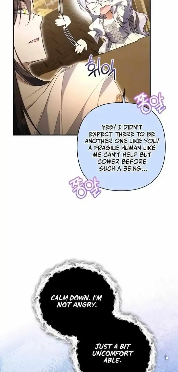 Do You Need Salvation? Zinmanga X Chapter 38 Page 54