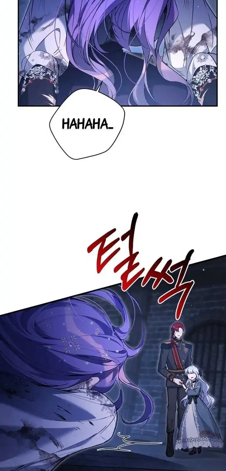 Do You Need Salvation? Zinmanga X Chapter 37 Page 15