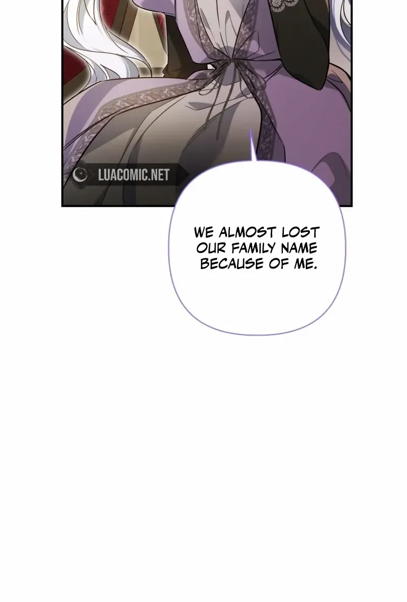 Do You Need Salvation? Zinmanga X Chapter 31 Page 11