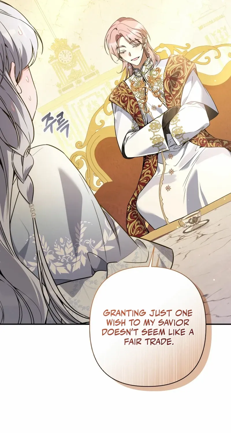 Do You Need Salvation? Zinmanga X Chapter 27 Page 84