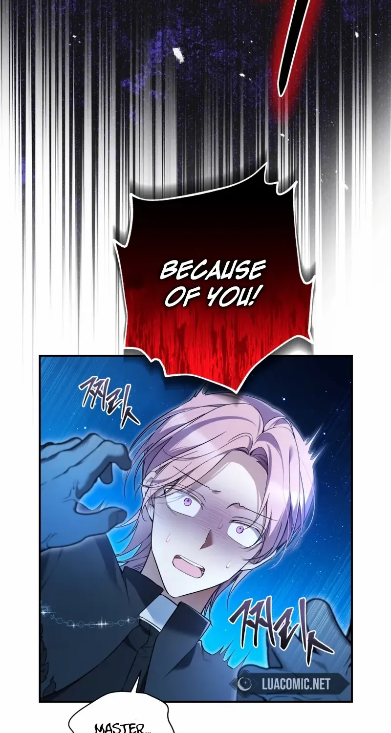 Do You Need Salvation? Zinmanga X Chapter 26 Page 8