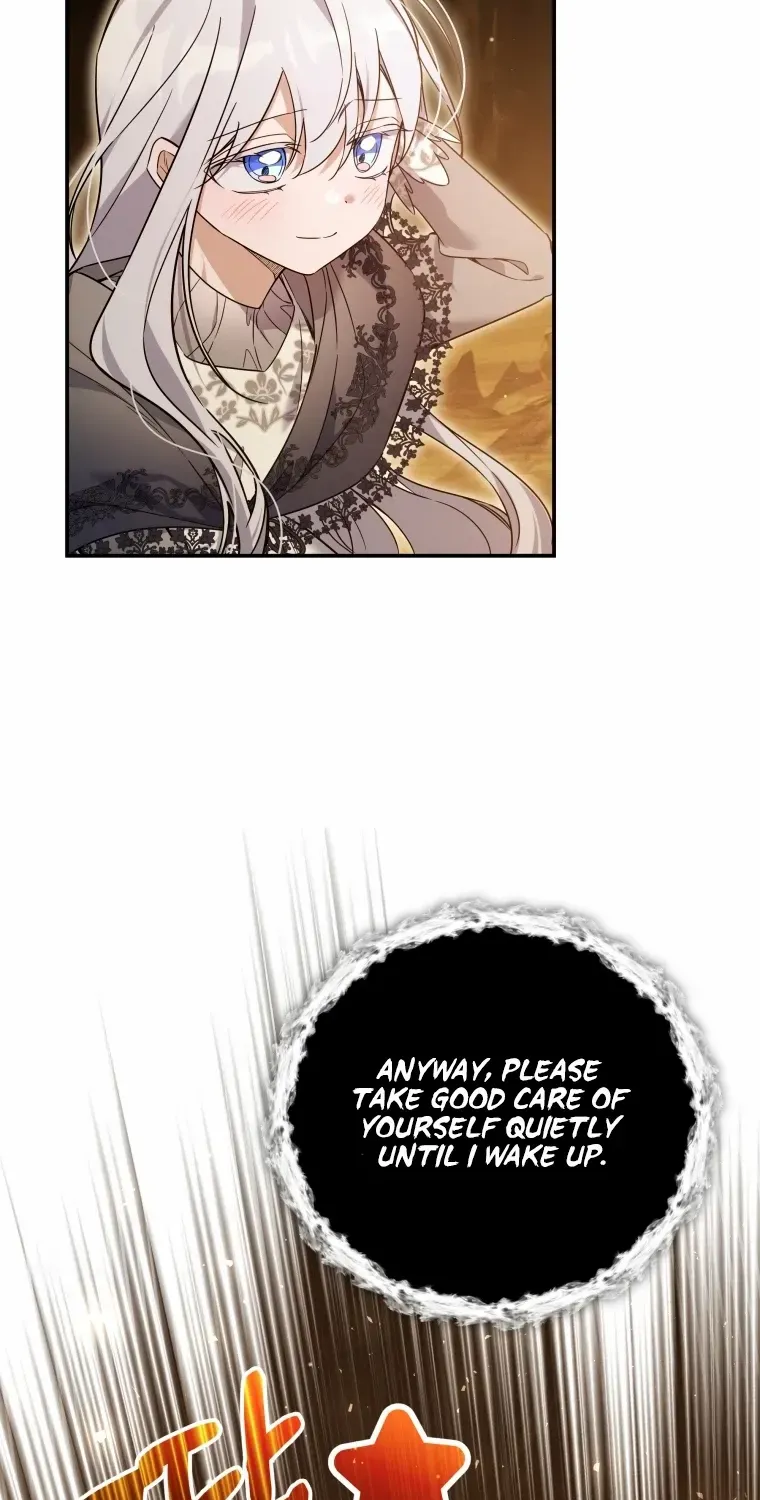 Do You Need Salvation? Zinmanga X Chapter 23 Page 84