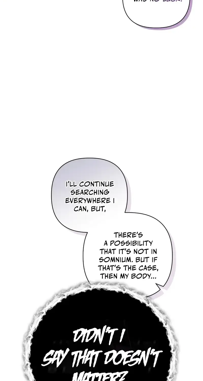 Do You Need Salvation? Zinmanga X Chapter 21 Page 47