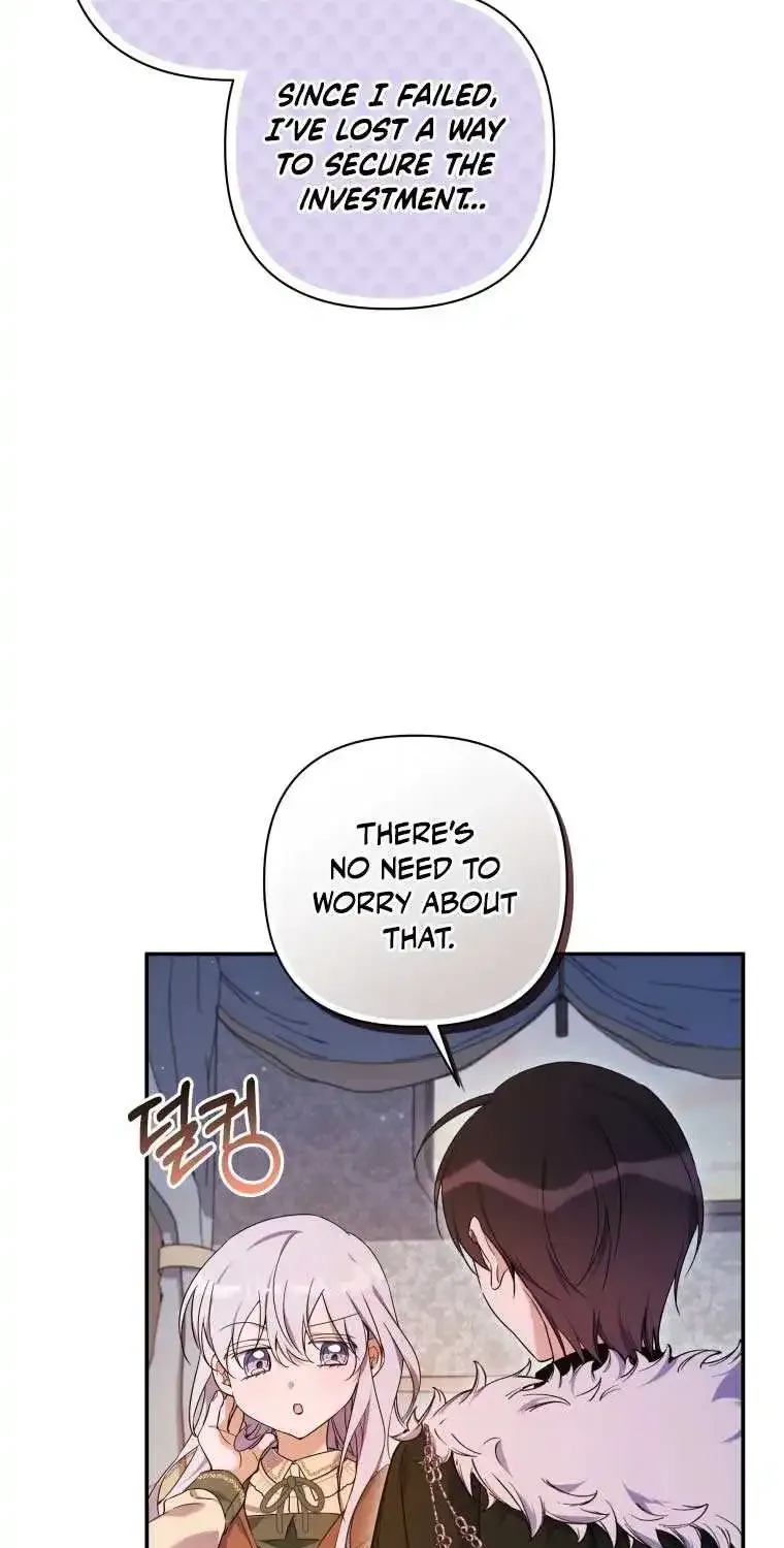 Do You Need Salvation? Zinmanga X Chapter 19 Page 103