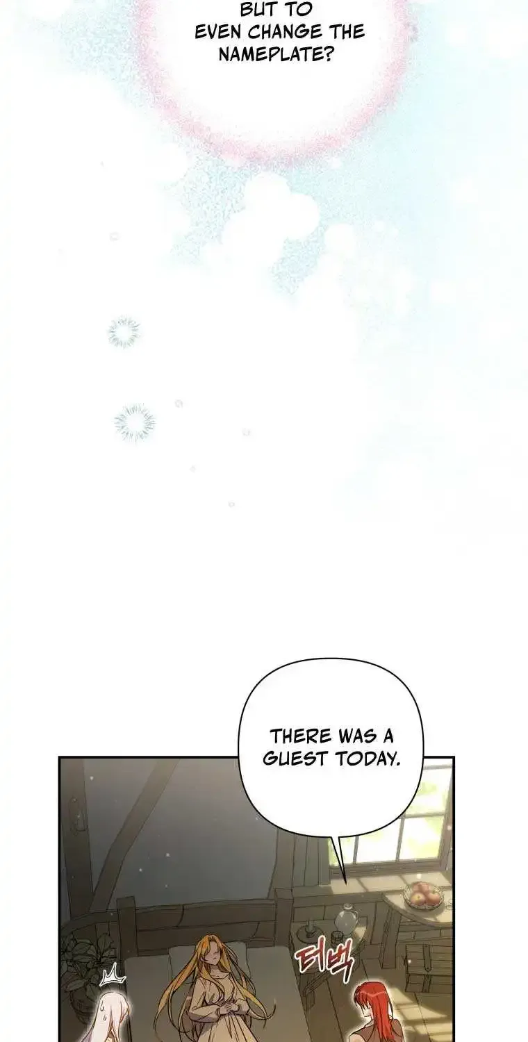 Do You Need Salvation? Zinmanga X Chapter 18 Page 9