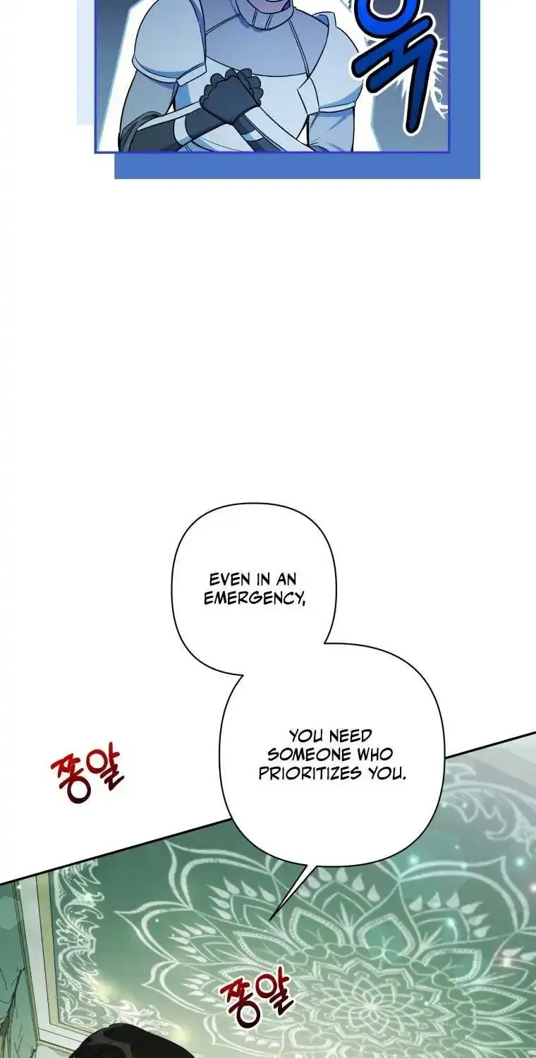 Do You Need Salvation? Zinmanga X Chapter 16 Page 44