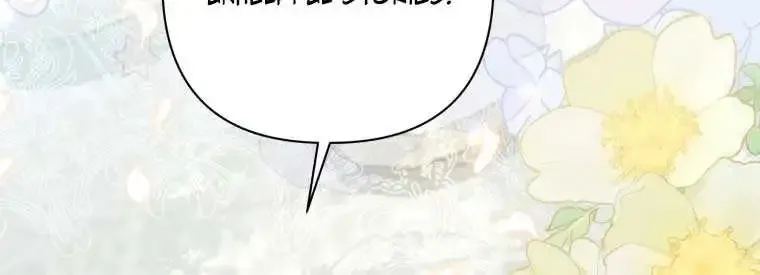 Do You Need Salvation? Zinmanga X Chapter 16 Page 55