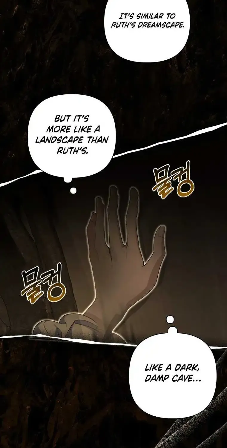 Do You Need Salvation? Zinmanga X Chapter 12 Page 43