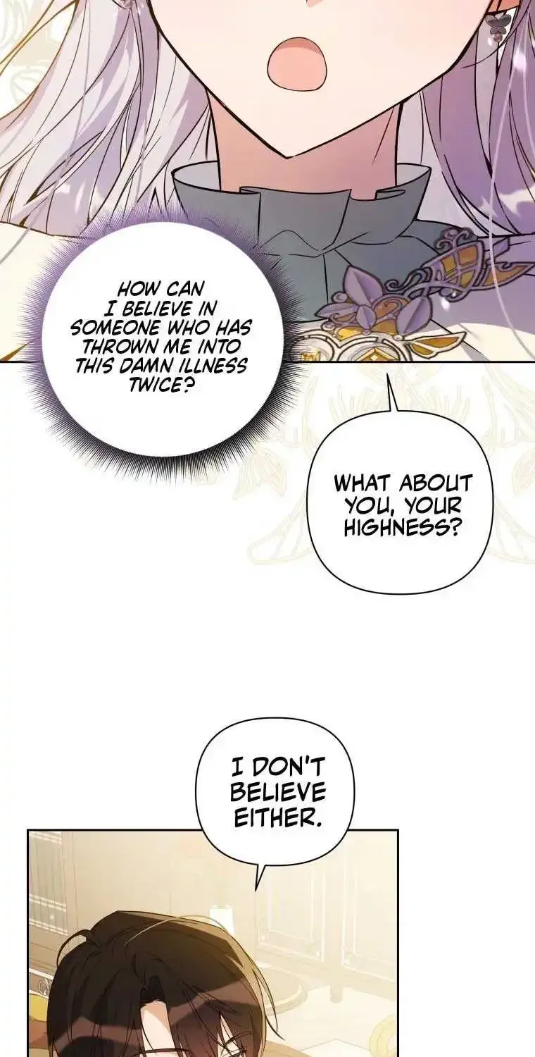 Do You Need Salvation? Zinmanga X Chapter 10 Page 15