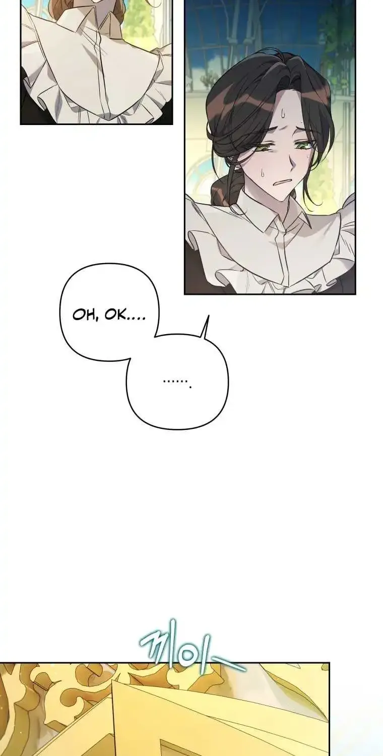 Do You Need Salvation? Zinmanga X Chapter 7 Page 41