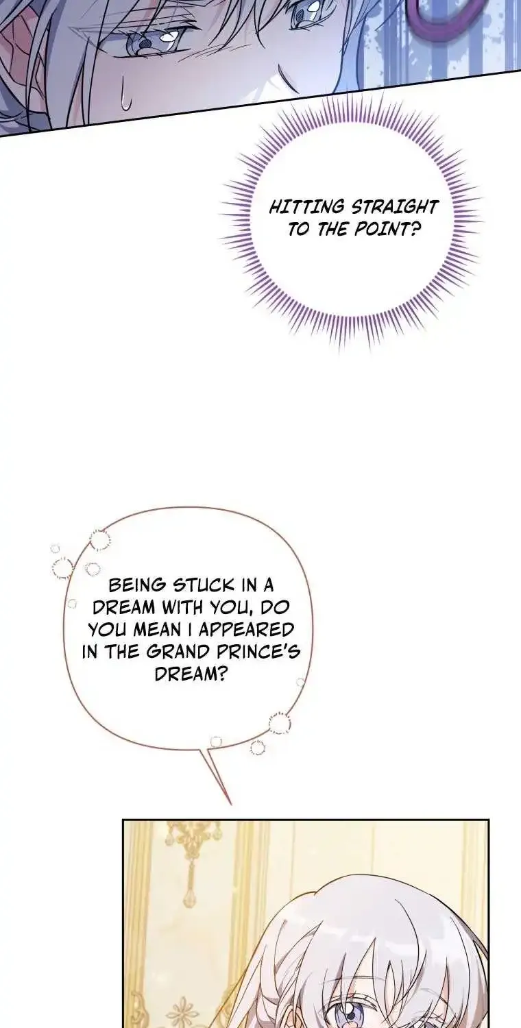 Do You Need Salvation? Zinmanga X Chapter 6 Page 76