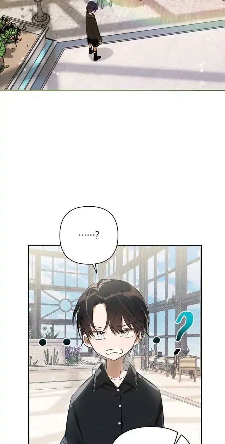 Do You Need Salvation? Zinmanga X Chapter 5 Page 50
