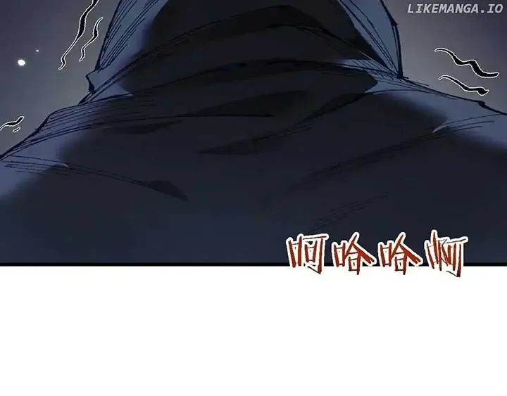 From Goblin To Goblin God Zinmanga X Chapter 40 Page 119