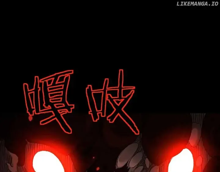 From Goblin To Goblin God Zinmanga X Chapter 40 Page 139