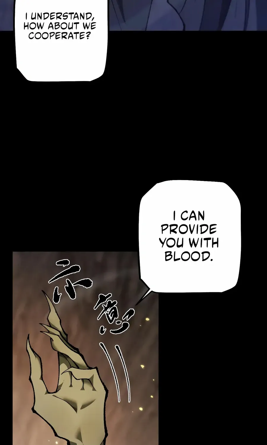 From Goblin to Goblin God Zinmanga X Chapter 33 Page 3