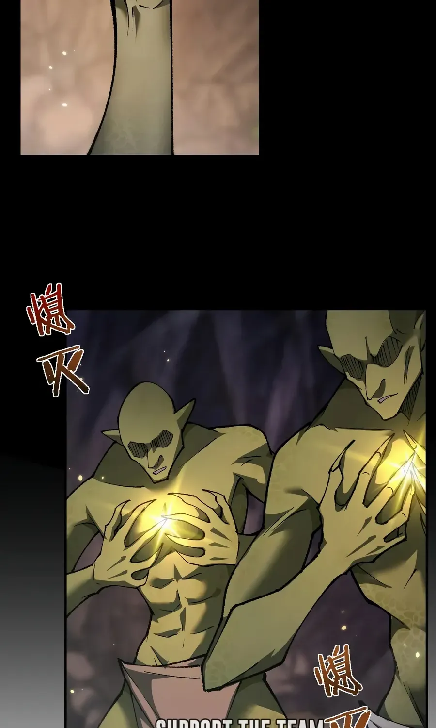 From Goblin to Goblin God Zinmanga X Chapter 33 Page 4