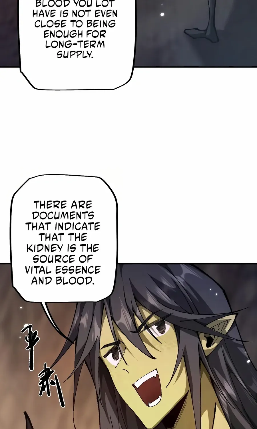 From Goblin to Goblin God Zinmanga X Chapter 33 Page 7