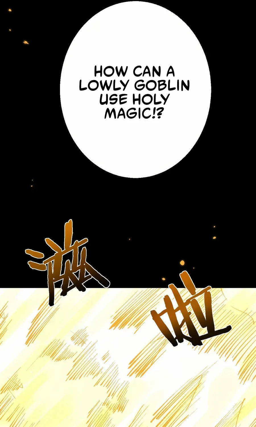 From Goblin to Goblin God Zinmanga X Chapter 32 Page 71