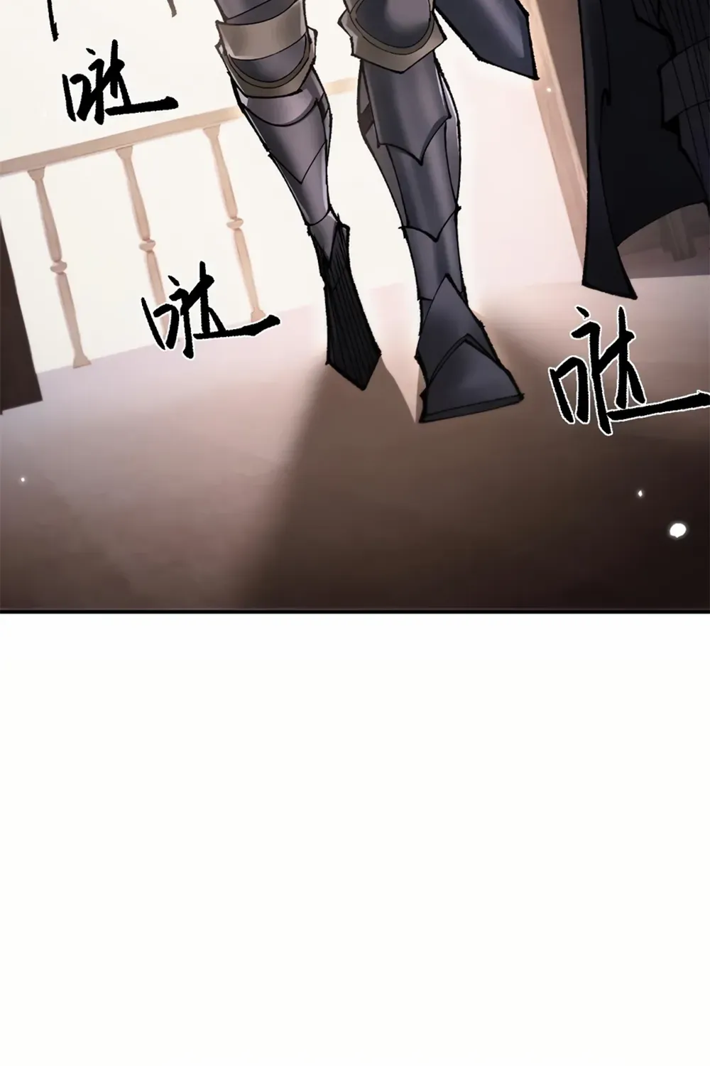 From Goblin to Goblin God Zinmanga X Chapter 31 Page 73