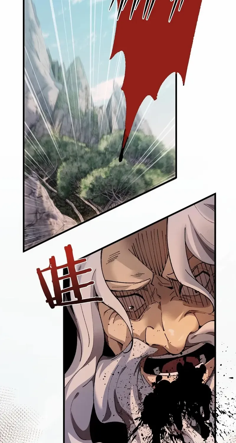 From Goblin to Goblin God Zinmanga X Chapter 29 Page 46