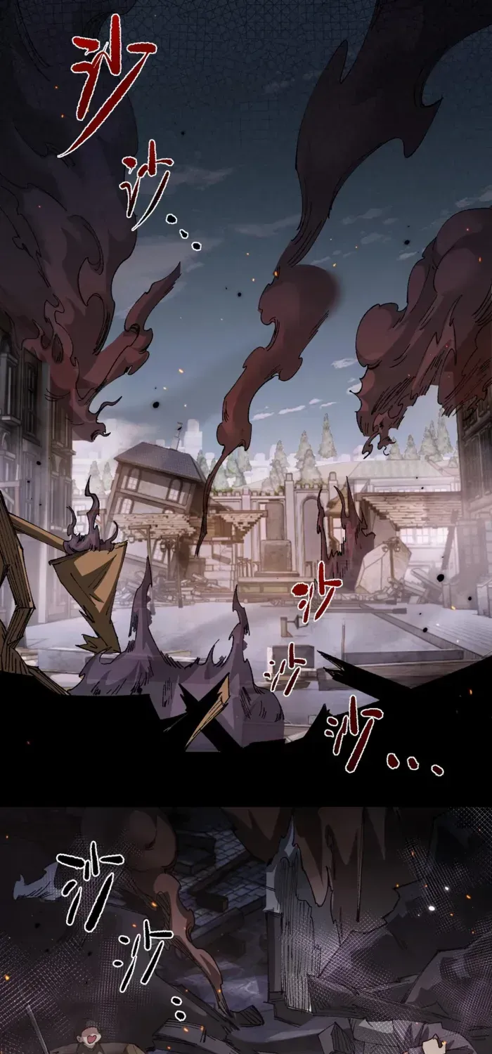 From Goblin to Goblin God Zinmanga X Chapter 23 Page 57