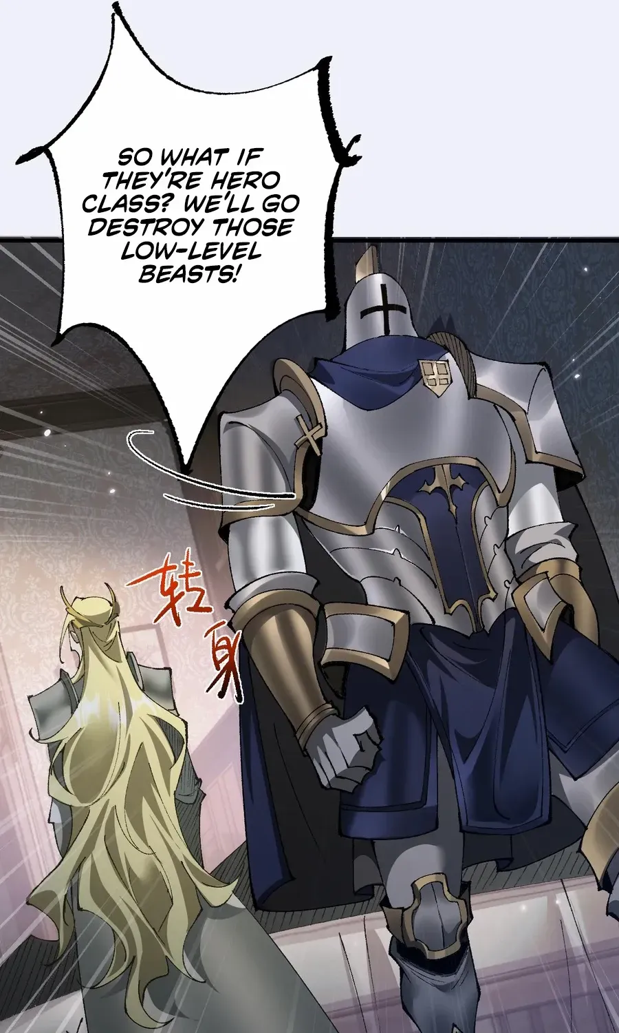 From Goblin To Goblin God Zinmanga X Chapter 20 Page 21