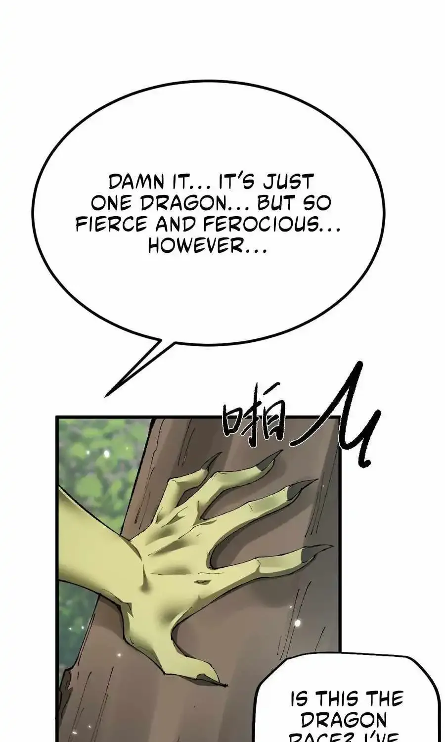 From Goblin To Goblin God Zinmanga X Chapter 17 Page 2
