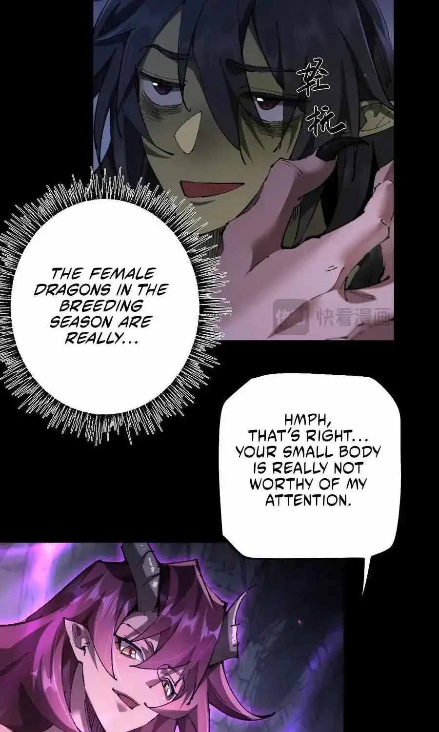From Goblin To Goblin God Zinmanga X Chapter 16 Page 3
