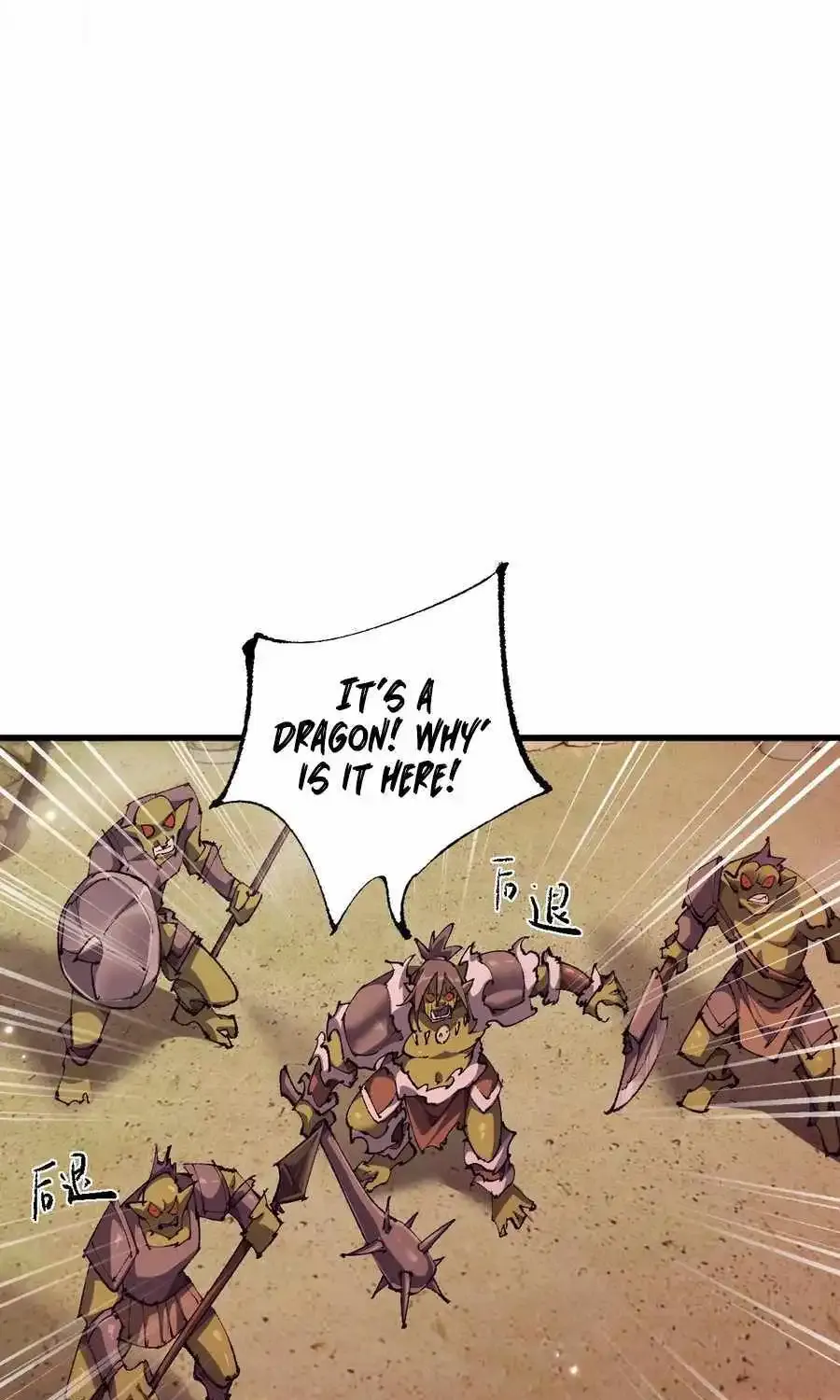 From Goblin To Goblin God Zinmanga X Chapter 16 Page 14