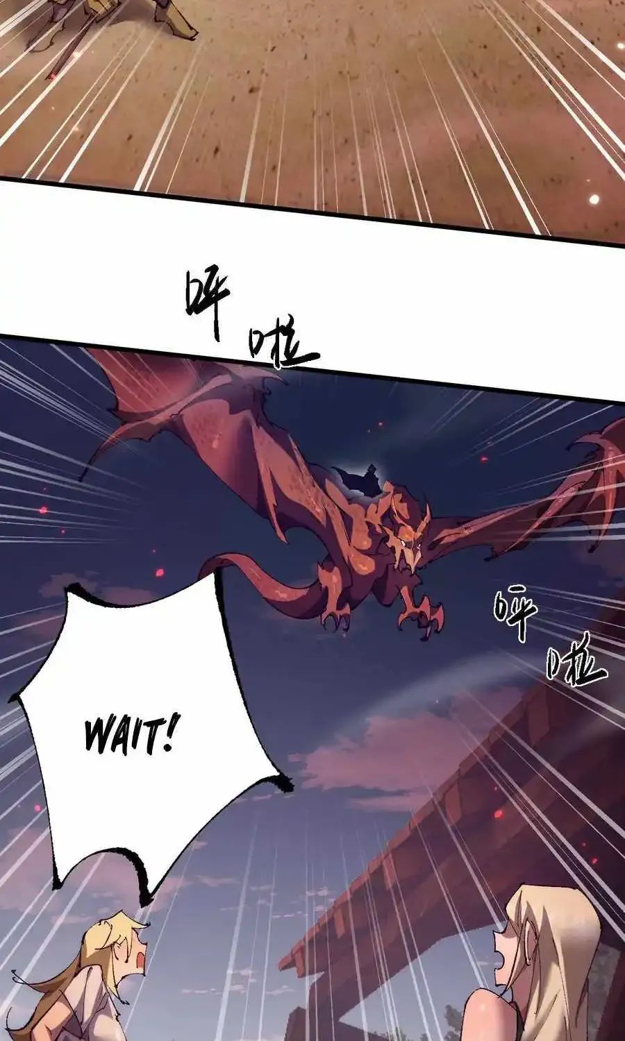 From Goblin To Goblin God Zinmanga X Chapter 16 Page 15