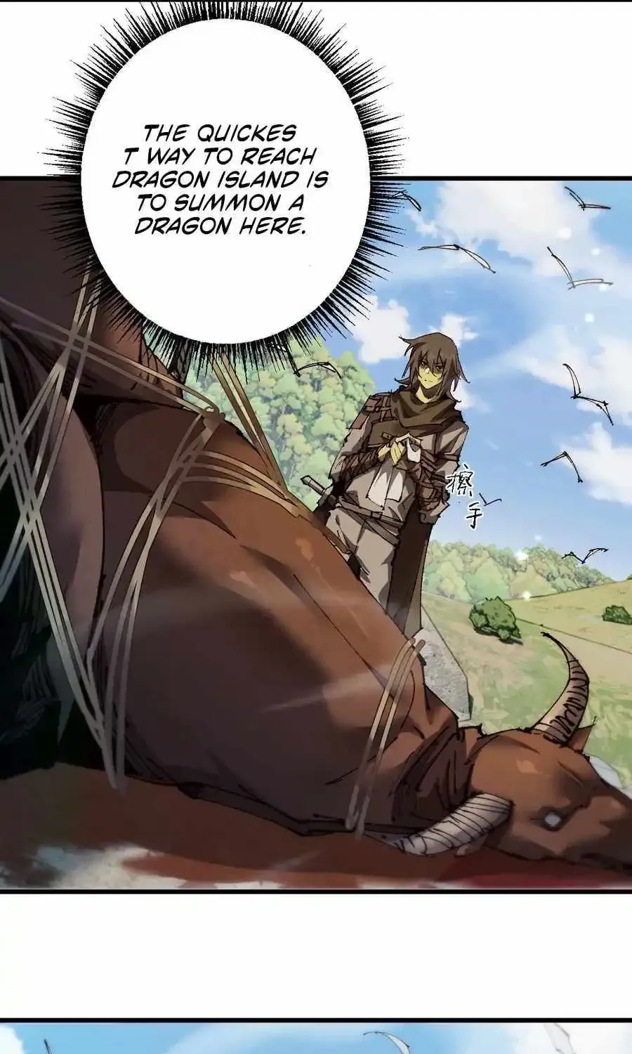 From Goblin To Goblin God Zinmanga X Chapter 15 Page 18