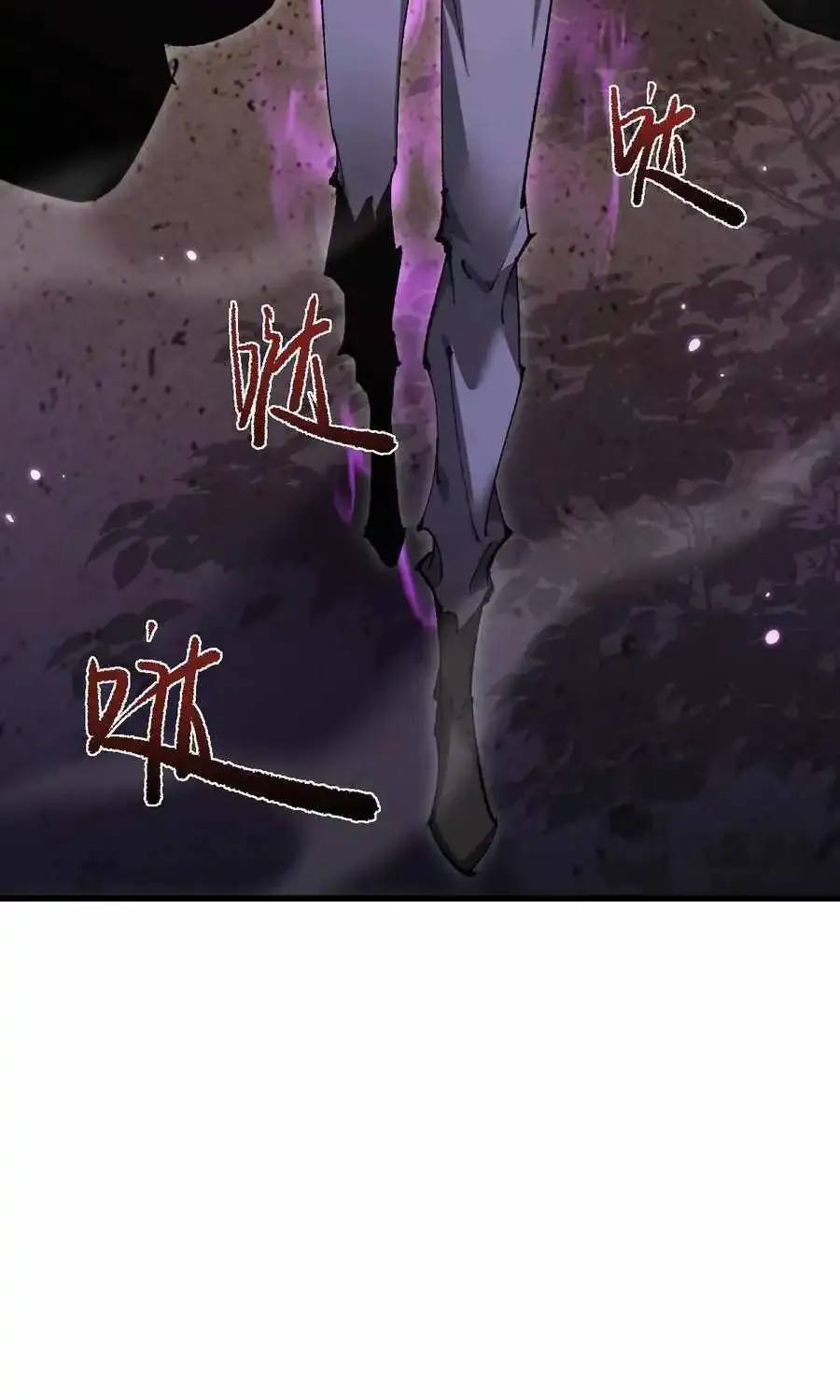 From Goblin To Goblin God Zinmanga X Chapter 14 Page 18