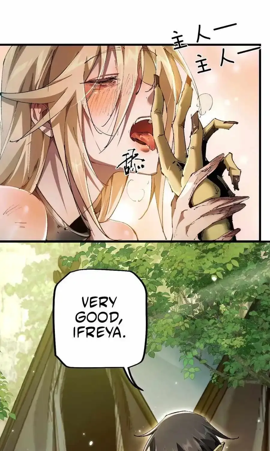 From Goblin To Goblin God Zinmanga X Chapter 13 Page 25