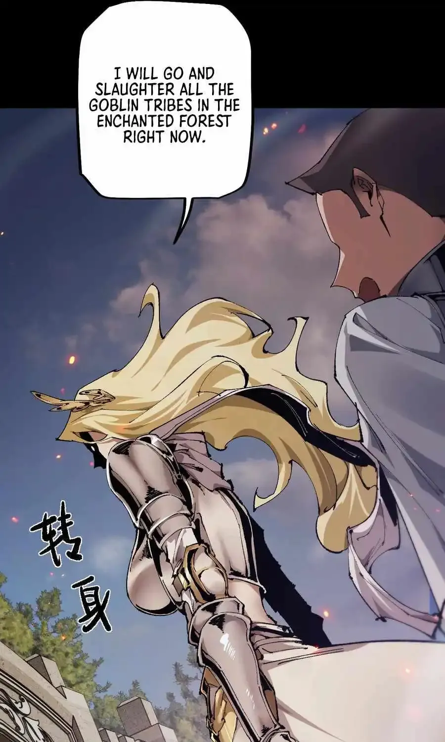 From Goblin to Goblin God Zinmanga X Chapter 11 Page 26