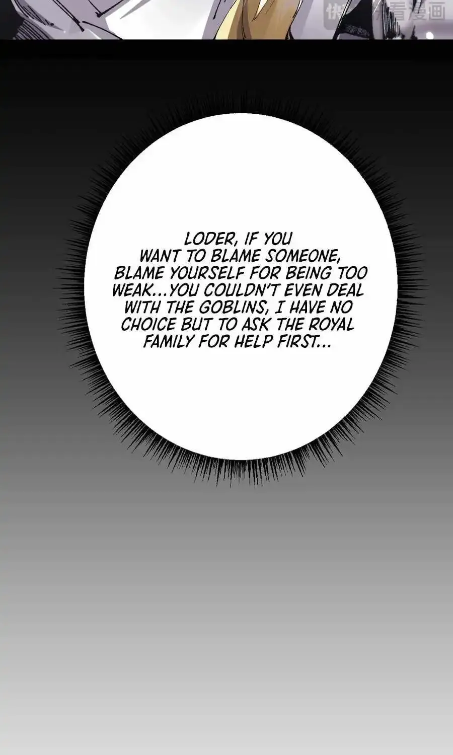 From Goblin to Goblin God Zinmanga X Chapter 11 Page 31