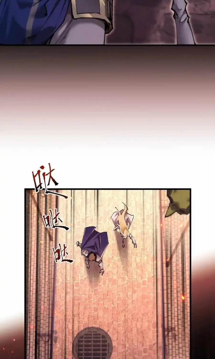 From Goblin to Goblin God Zinmanga X Chapter 10 Page 62