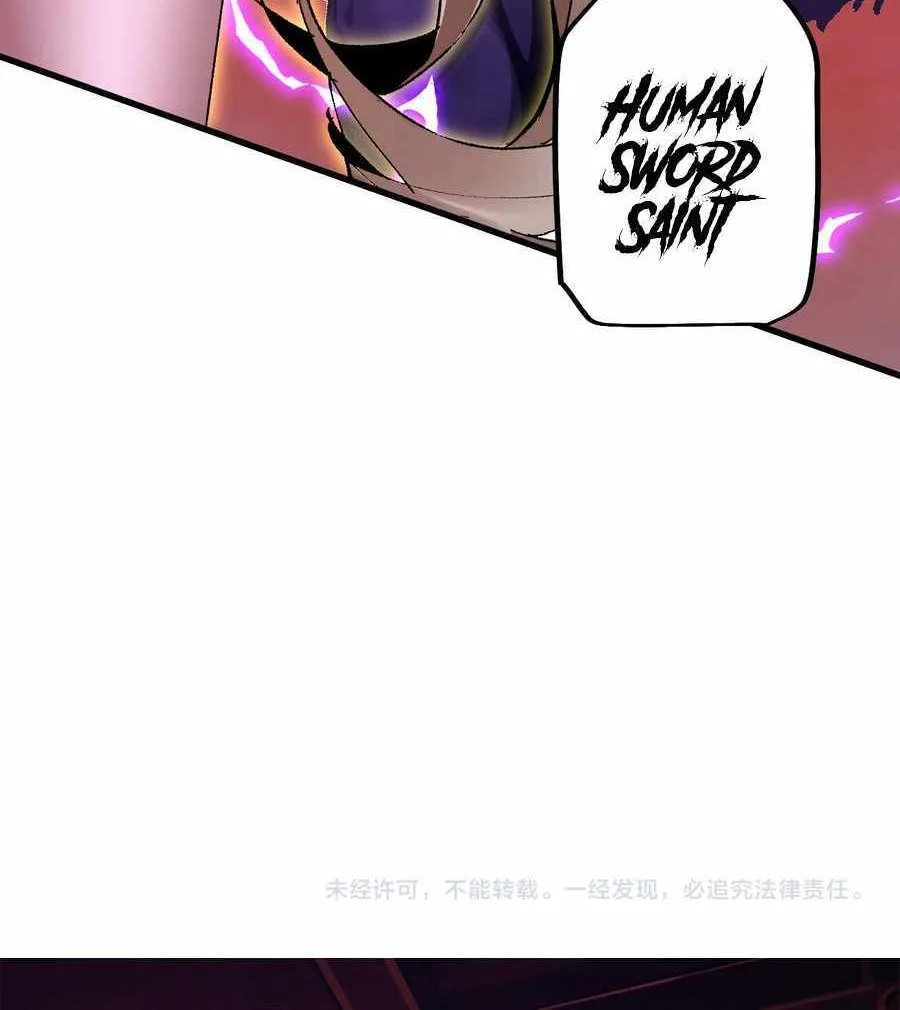 From Goblin to Goblin God Zinmanga X Chapter 10 Page 86