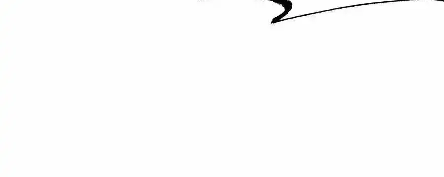 From Goblin to Goblin God Zinmanga X Chapter 9 Page 39