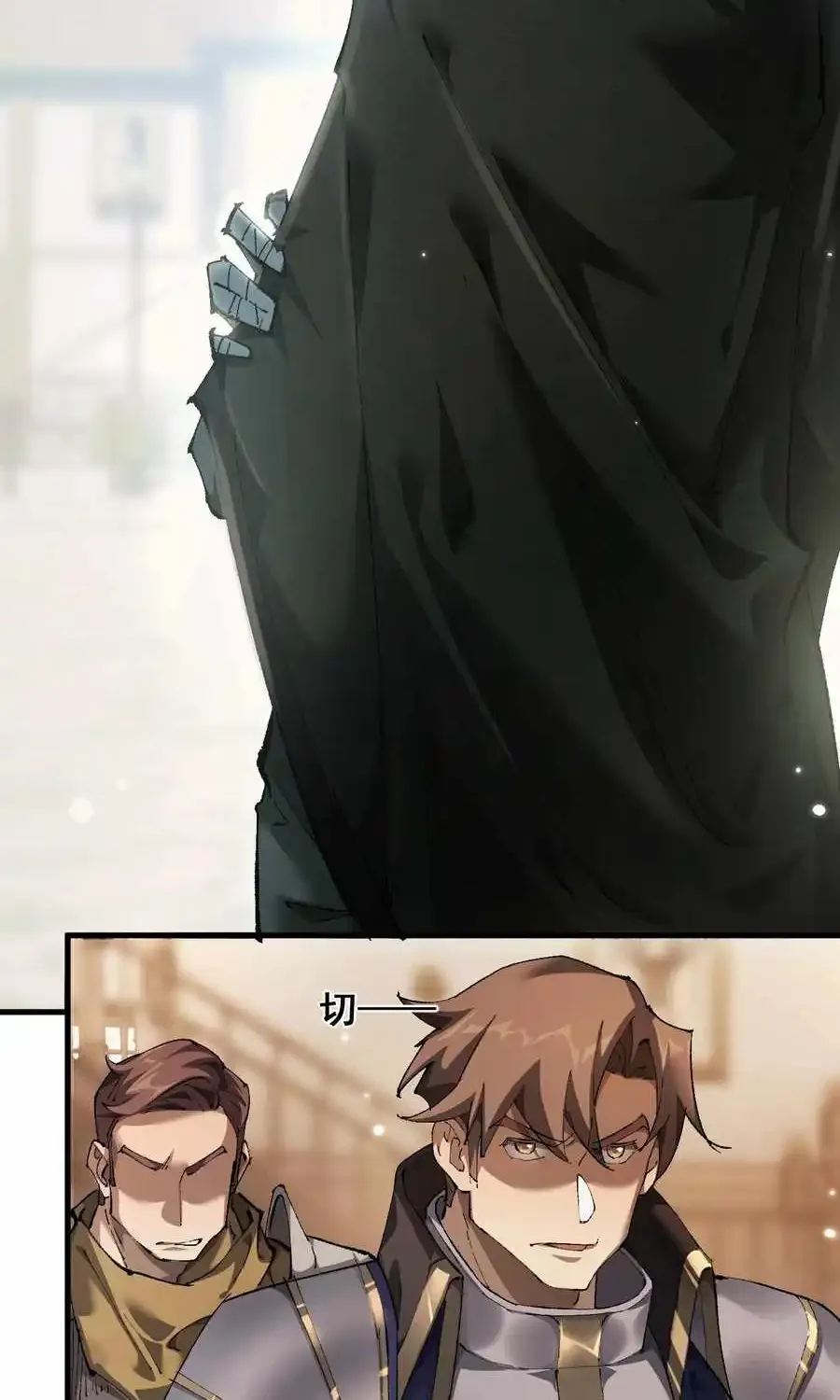 From Goblin to Goblin God Zinmanga X Chapter 9 Page 45