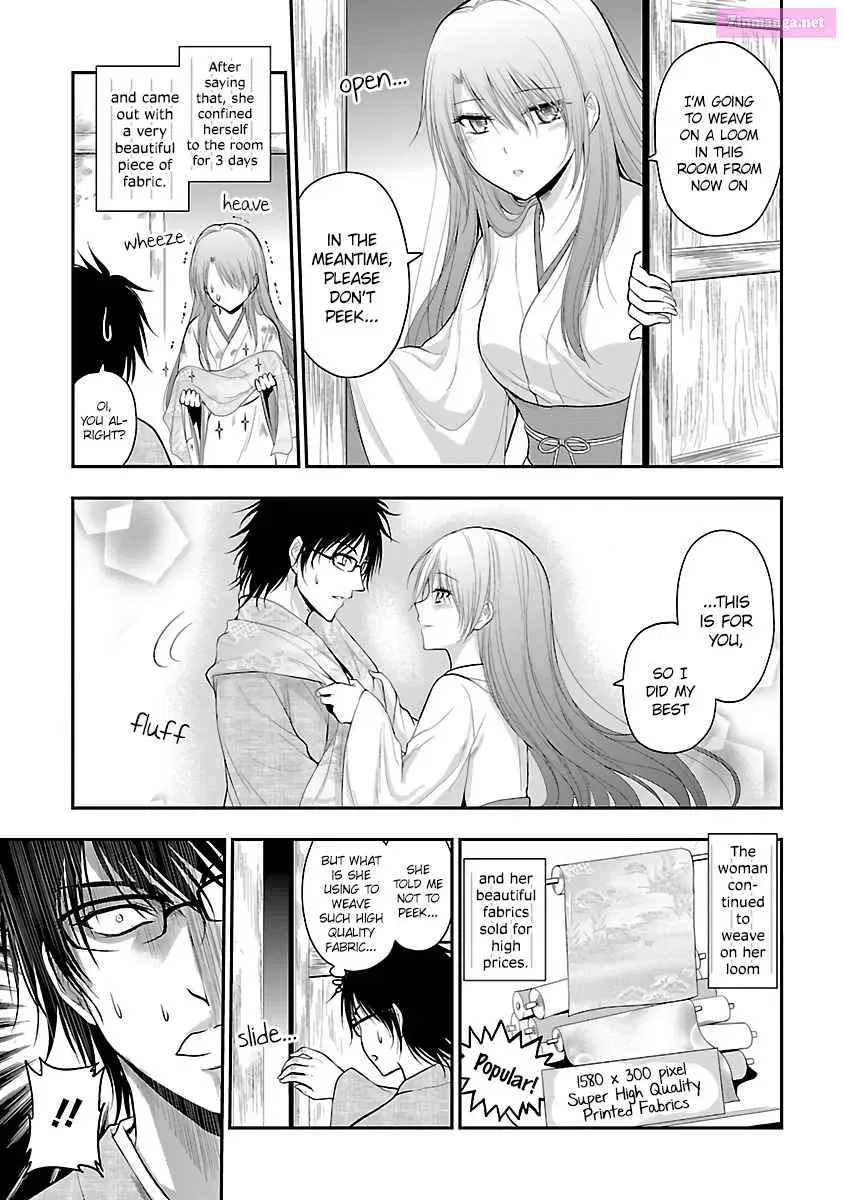 Rikei ga Koi ni Ochita no de Shoumei shitemita. Zinmanga X Chapter 25.5 Page 3