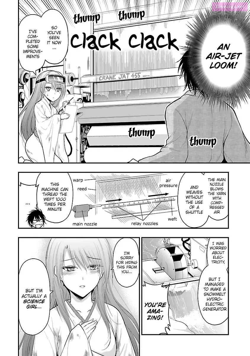 Rikei ga Koi ni Ochita no de Shoumei shitemita. Zinmanga X Chapter 25.5 Page 4