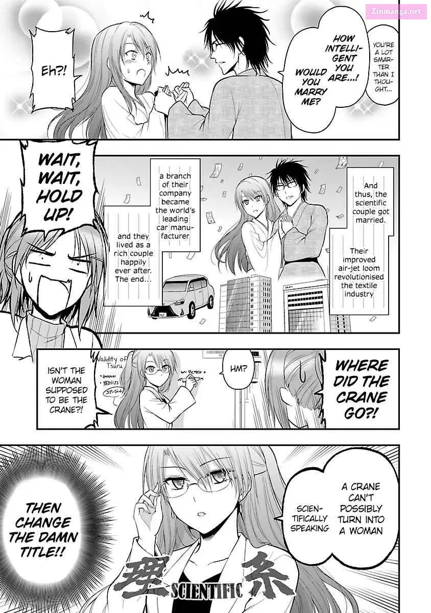 Rikei ga Koi ni Ochita no de Shoumei shitemita. Zinmanga X Chapter 25.5 Page 5