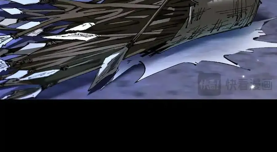From Goblin to Goblin God Zinmanga X Chapter 5 Page 20