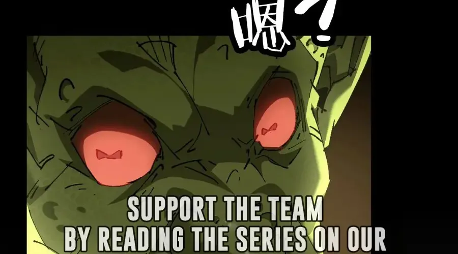 From Goblin to Goblin God Zinmanga X Chapter 1 Page 34