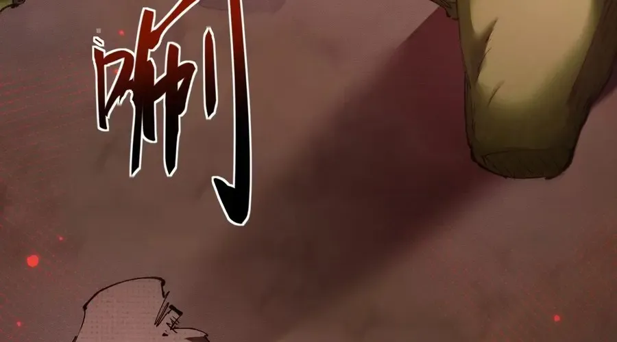 From Goblin to Goblin God Zinmanga X Chapter 1 Page 46
